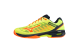 Mizuno Wave Exceed Sl 2 Cc (61GC212247) gelb 1