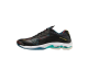 Mizuno Wave Lightning Z7 Green (V1GA220049) schwarz 2