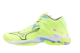 Mizuno WAVE LIGHTNING Z8 MID (V1GA240511) gelb 5