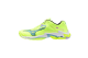 Mizuno Wave Lightning Z8 (V1GA240011) gelb 1