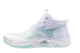 Mizuno WAVE MOMENTUM ELITE MID (V1GC251745) weiss 6