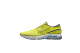 Mizuno Wave Prodigy 5 (J1GC2310-01) gelb 6