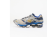Mizuno Wave Prophecy 1 Artisans Gold (D1GA265501) blanc 1