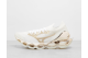 Mizuno Wave Prophecy Hajime Champagne Gold Sorayama (D1GA212504) weiss 3