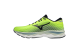 Mizuno Wave Sky 5 (J1GC210246) gelb 1