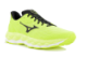 Mizuno Wave Sky 8 (J1GC2402-04) grün 4