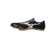 Mizuno X Sprint (U1GA232404) bunt 2