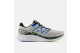 New Balance Fresh Foam 680 v8 (M680LM8) bunt 1