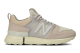 New Balance AURALEE x R C2 (MSRC2ALC) beige 3