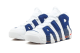 Nike Air More Uptempo 96 (921948-101) weiss 5
