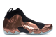 Nike Air Flightposite 2014 Prm (658109-800) bunt 2