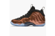 Nike Little Posite One Copper Air Foamposite GS (644791-004) bunt 2