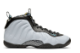 Nike Little Posite One Graffiti Air Foamposite (644791-009) grau 4