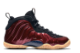 Nike Little Posite One Maroon GS Air Foamposite (644791-600) bunt 4