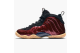 Nike Little Posite One Maroon GS Air Foamposite (644791-600) bunt 2