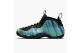 Nike Posite One PRM QS Lights GS Air Foamposite Northern (842399-001) bunt 2
