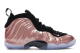 Nike Air Foamposite One GS (644791-601) bunt 3