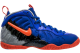 Nike Little Posite Pro Nerf (644792-403) bunt 2