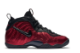 Nike Little Posite Pro University GS (644792-604) bunt 2