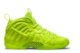 Nike Little Posite One Volt GS (CW1593-702) gelb 2