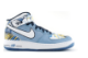 Nike Air Force 1 Mid Premium M Vick Michael (313984-411) bunt 3