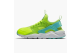 Nike Huarache Ultra Low Air Haurache (898634 700) gelb 2