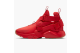 Nike Air Huarache City Speed (AH6787-600) rot 1