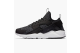 Nike Air Huarache Run Ultra BR (833147-003) bunt 1