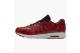 Nike Air Max 1 Shanghai City Collection Ultra womens LOTC QS (747105-600) rot 1