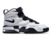 Nike Air Max2 Uptempo (922934 102) bunt 2