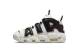 Nike Air More Uptempo 96 (DM1297-100) weiss 2