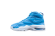 Nike Air Max2 Uptempo 94 AS QS (922931-400) blau 1