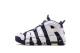 Nike Air More Uptempo (414962-104-2016) bunt 2