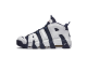 Nike Air More Uptempo (414962-104(2020)) gris 2