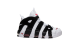 Nike Air More Uptempo (414962-105) weiss 4