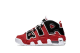 Nike AIR MORE UPTEMPO (415082-600-21) bunt 2