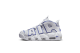 Nike Air More Uptempo 96 (FD0669-100) weiss 1