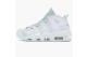 Nike Air More Uptempo Green (917593300) bunt 2