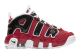 Nike Air More Uptempo Bulls Hoops Pack (DB2874 600) bunt 4