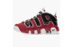 Nike Air More Uptempo Bulls Hoops Pack (DB2874 600) bunt 2