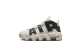 Nike Air More Uptempo (FB8480-100) weiss 1