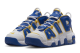 Nike Air More Uptempo Game Royal Ochre GS (DZ2759-141) bunt 4