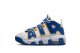 Nike Air More Uptempo Game Royal Ochre GS (DZ2759-141) bunt 3