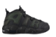 Nike Air More Uptempo Hidden Reflective GS (922845-001) schwarz 4