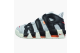 Nike Air More Uptempo Hoops GS (DX3360 001) bunt 1