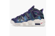 Nike Air More Uptempo Iridescent GS (922845-500) bunt 2