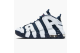 Nike Air More Uptempo Olympic PS (DA4193-104) bunt 2