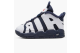 Nike Air More Uptempo Olympic TD (DA4194 104) bunt 1