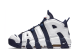 Nike Air More Uptempo 96 (FQ8182 100) blau 1