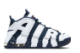 Nike Air More Uptempo Olympic PS (DA4193-104) bunt 4